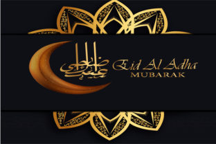 Eid Al Adha Mubarak with Calligraphy: Beauty, Meaning, and Everyday Use
